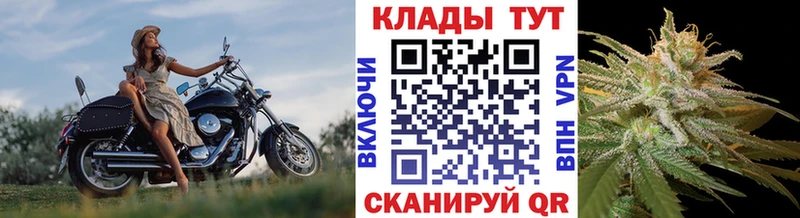 Наркотические вещества Грайворон Кокаин СОЛЬ mega ССЫЛКА Каннабис Амфетамин