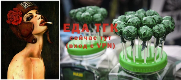 MDMA Алексеевка