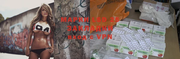 MDMA Алексеевка