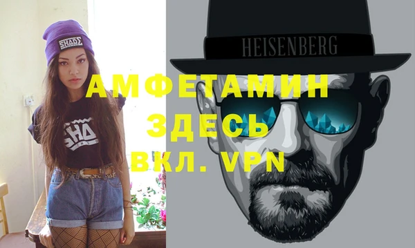героин Алзамай