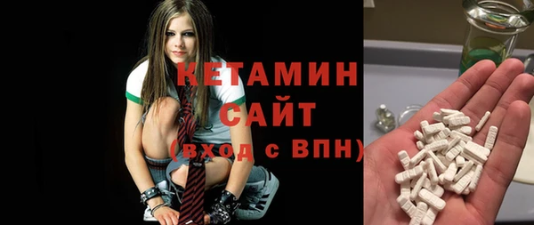 MDMA Алексеевка