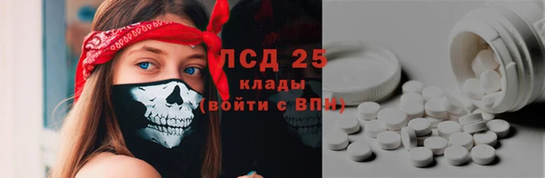 героин Алзамай