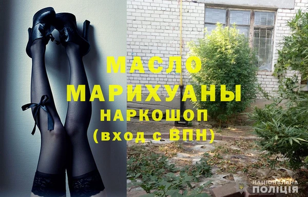 MDMA Алексеевка