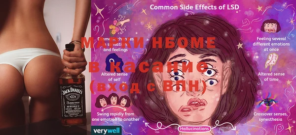 MDMA Алексеевка