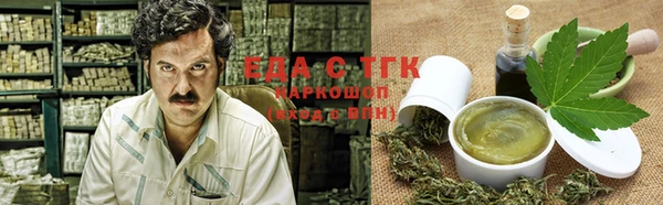 MDMA Алексеевка