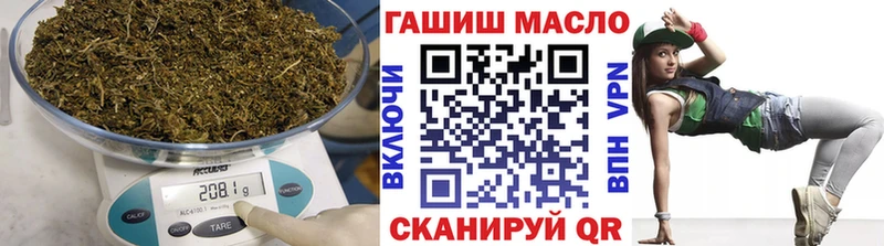 Дистиллят ТГК Wax  kraken маркетплейс  Грайворон 