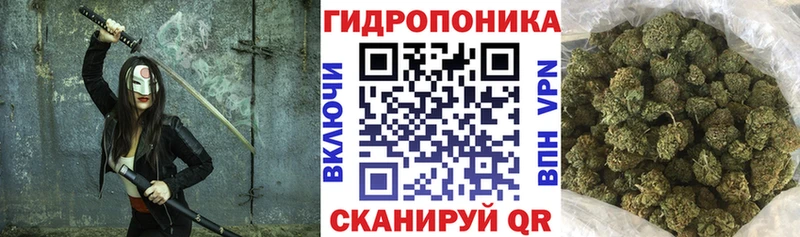 Бошки Шишки индика  Грайворон 